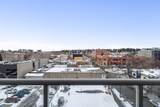 1500 7 Street - Photo 25