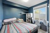 70 Panamount Drive - Photo 21