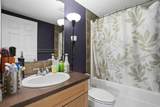 70 Panamount Drive - Photo 23