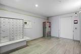 70 Panamount Drive - Photo 34