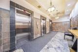 1100 8 Avenue - Photo 17