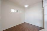 1234 Edenwold Heights - Photo 10