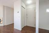 1234 Edenwold Heights - Photo 3