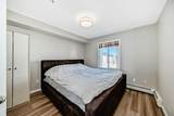 304 Mackenzie Way - Photo 22