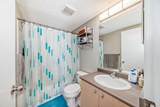 304 Mackenzie Way - Photo 24
