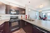 2300 Evanston Square - Photo 10