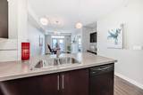 2300 Evanston Square - Photo 11
