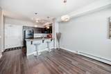 2300 Evanston Square - Photo 13