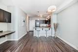 2300 Evanston Square - Photo 14
