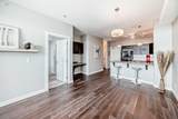 2300 Evanston Square - Photo 23