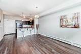 2300 Evanston Square - Photo 24
