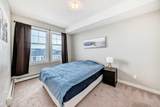 2300 Evanston Square - Photo 26
