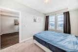 2300 Evanston Square - Photo 27