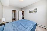 2300 Evanston Square - Photo 28