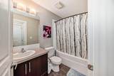 2300 Evanston Square - Photo 31