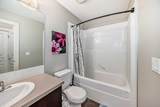 2300 Evanston Square - Photo 32