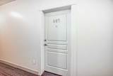 2300 Evanston Square - Photo 4