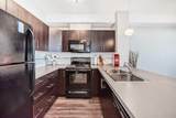 2300 Evanston Square - Photo 7