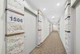 8880 Horton Road - Photo 33