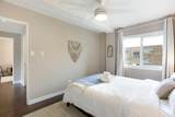 515 17 Avenue - Photo 15