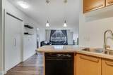 35 Richard Court - Photo 12
