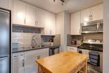 120 24 Avenue - Photo 3