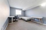1540 29 Street - Photo 16