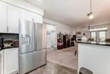 1005A Westmount Drive - Photo 10