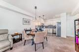 1005A Westmount Drive - Photo 13