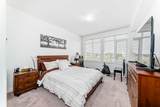 1005A Westmount Drive - Photo 23