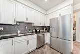 1005A Westmount Drive - Photo 6