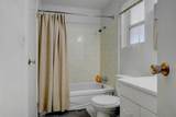 9740 82 Avenue Avenue - Photo 11