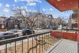 1222 13 Avenue - Photo 17