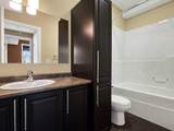 160 Moberly Road - Photo 17
