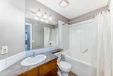 417 3 Avenue - Photo 14