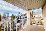 417 3 Avenue - Photo 21