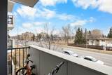4818 Varsity Drive - Photo 11