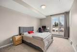 4818 Varsity Drive - Photo 13