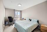4818 Varsity Drive - Photo 18