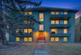 2111 14 Street - Photo 21