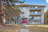 2111 14 Street - Photo 24