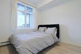 20 Sage Hill Walk - Photo 12