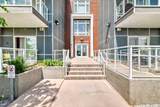 20 Seton Park - Photo 3