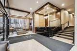 500 Eau Claire Avenue - Photo 2