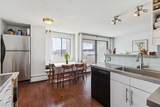 523 15 Avenue - Photo 15