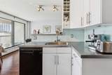 523 15 Avenue - Photo 17