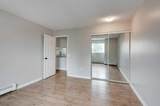 305 25 Avenue - Photo 22