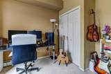 70 Panamount Drive - Photo 20