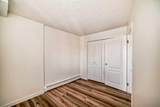 110 2 Avenue - Photo 16