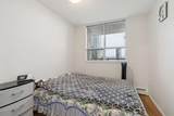 1053 10 Street - Photo 14